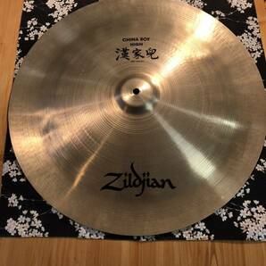 中古美品Zildjian ジルジャン チャイナ ボーイ ハイ シンバル20インチ 割れ欠け無し 状態良し 1749g程度の画像1