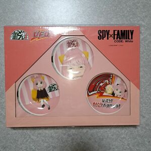 日清食品 どん兵衛 UFO スパイファミリー SPY×FAMILY 豆皿