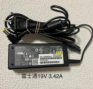 ☆送料込☆中古純正品富士通FUJITSUのACアダプター19V 3.42A