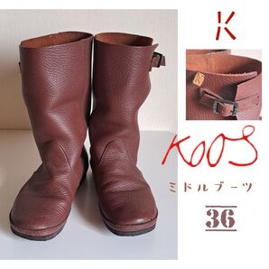 コース【koos】ミドルブーツ【36】婦人靴本革レザー【ブラウン】レディース【used】【国内販売終了モデル】春先のお出掛けに♪