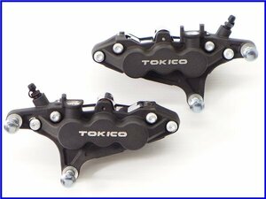 * {M1} superior article!2006 year ZRX1200R original TOKICO 6POT front caliper set!90mm!ZRX1100/DAEG!