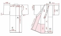 ★ 《M3》A-2 良品♪着物♪ 昭和～平成の日本製♪_画像10