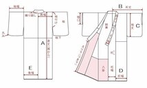 ★ 《M3》A-9 良品♪着物＆羽織 set♪昭和～平成の日本製♪_画像10