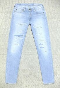 JAPAN BLUE JEANS(ジャパンブルージーンズ).リペア加工 ストレッチ スリム テーパード デニム 29(Beverly/チェーンステッチ/W76股下75/PURE