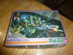  hand attaching goods *1/144garusJ Bandai Mobile Suit Gundam ZZ AMX-101