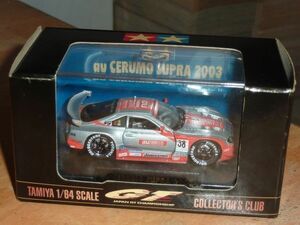 1/64 au セルモスープラ 2003　タミヤ au CERUMO SUPRA 2003 日産　コレクターズクラブ