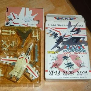 1/144 バルキリーコレクション １.VF-1J  一条機（TV版） エフトイズ/ハピネット 超時空要塞マクロス 一条輝 バルキリー ファイターの画像3