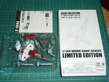 1/144 F-104J 第203飛行隊（’79戦競）仕様 エフトイズ 航空自衛隊 F-toys 日本の翼コレクション ワンフェス WF 2006 夏 限定_画像3