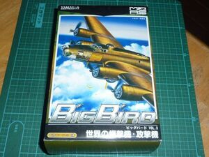 1/144　B-17F メンフィス・ベル　シークレット 第91爆撃大隊/第324爆撃中隊 世界の爆撃機・攻撃機　ビッグバードVOL.3 BIGBIRD カフェレオ