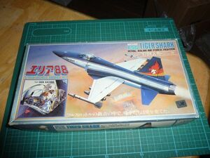 1/100　エリア88　F-5G シン専用タイガーシャーク　タカラ 風間真