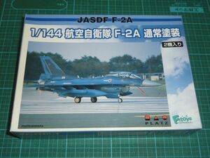 2機入☆1/144　航空自衛隊 F-2A 通常塗装　プラッツ/エフトイズ PLATZ/F-toys