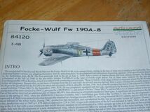 箱なし☆1/48　フォッケウルフ Fw 190A-8 エデュアルド eduard weekend edition Focke-Wulf 84120　_画像2