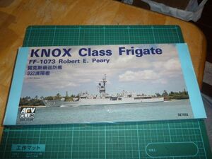 1/700 ノックス級フリゲート 護衛艦　AFVクラブ AFV club FF-1073 ロバート・E・ペリー Robert E. Perry KNOX class FRIGATE