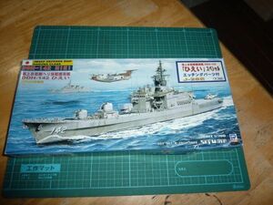 1/700　ひえい スペシャル エッチングパーツ付　ピットロード　海上自衛隊護衛艦　DDH142　スカイウェーブJ28E