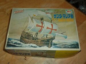 手付品☆サンタマリア号　ブルマァク　航海史シリーズ　帆船　プラモデル