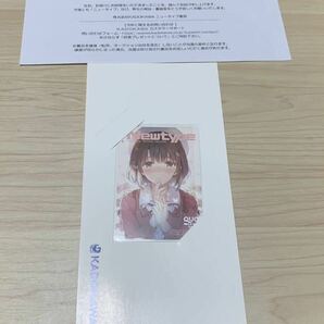 月刊Newtype 2019 冴えない彼女の育てかた QUOカード 深崎暮人の画像1
