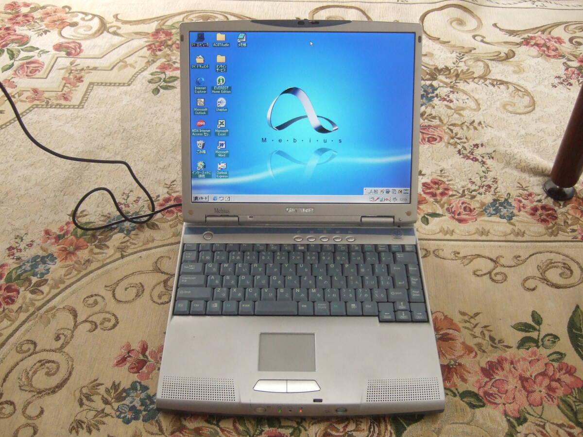 Yahoo!オークション -「(シャープ sharp)」(シャープ) (ノート Yahoo!オークション -「(シャープ sharp)」(シャープ) (ノート