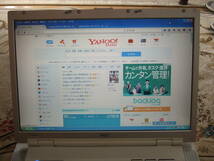 きれい Win98 Win95 XP NEC PC-LL550HG ②_画像9