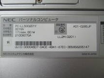 きれい Windows 98 SE NEC PC-LL5002D /パラレル25ピン　D-sub 9ピン_画像8