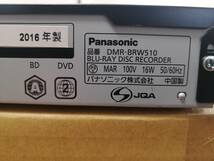 送料80S Panasonic HDD& BD DVD レコーダ－DMR-BRW510 リモコン HDMIケーブル 電源コード付 整備済_画像4