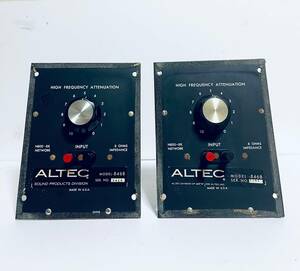 ALTEC アルテック 846B ネットワーク　2個セット
