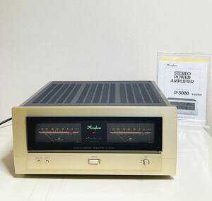 Accuphase P-5000 パワーアンプ アキュフェーズ