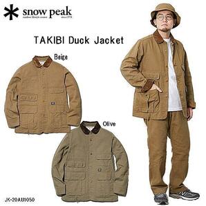 定価\52.800 新品同様 スノーピーク SNOW PEAK TAKIBI Duck Jacket 焚火 ダック ジャケット カバーオール アウトドア キャンプ用品の画像1