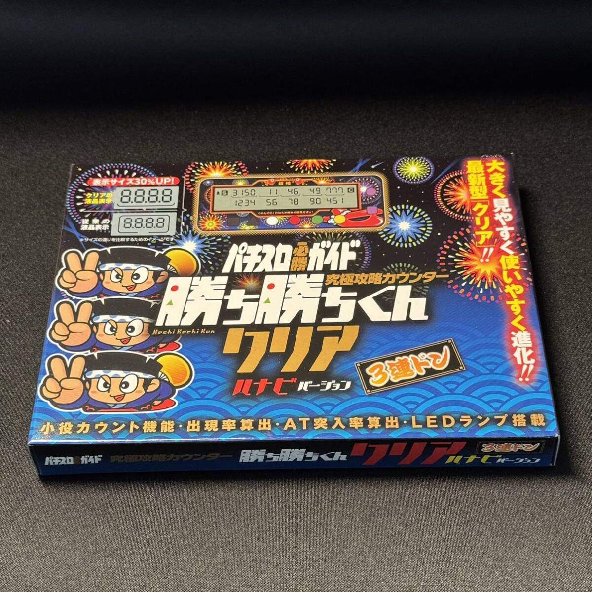 2024年最新】Yahoo!オークション -ハナビ(その他)の中古品・新品・未