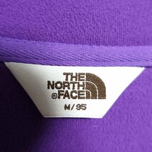 THE NORTH FACE ノースフェイス ボア ジャケット メンズ Mサイズ 正規品 パープル グレー A4873_画像5