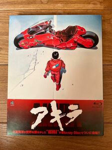 ＡＫＩＲＡ （Ｂｌｕ−ｒａｙ Ｄｉｓｃ） 大友克洋 （原作、監督、キャラクターデザイン、脚本）