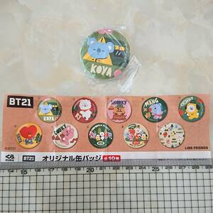 ☆くら寿司 BT21 缶バッジ KOYA ビッくらポン LINE FRIENDS BTS