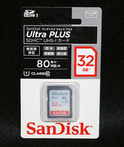 【未開封】サンディスク SanDisc Ultra PLUS SDHC UHS-1 32GB 80MB/秒 CLASS10 SDカード