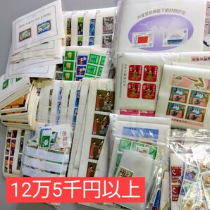 ★★未使用切手 バラ・シート各種【125,000円以上】★★【R-98-535492118102】 の画像1