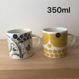 新品　アラビア　ブラックパラティッシ　スンヌンタイ　マグカップ350ml 各1点