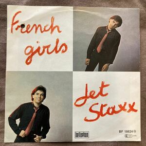 JET STAXX / French Girls (German original) パンク天国 PUNK パワーポップ POWER POP KBD