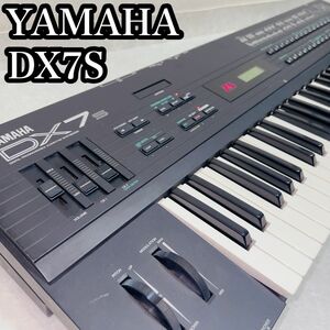 YAMAHA ヤマハ DX7S シンセサイザー　キーボード