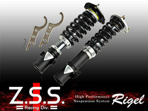 *Z.S.S. Rigel shock absorber Full Tap type VW Volkswagen 9N Polo POLO total length adjustment attenuation adjustment 6K 5.5K new goods stock equipped! immediate payment! ZSS 125147 shelves D2-9-2