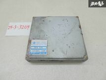 日産 純正 C35 ローレル RB20DE ECU エンジンコンピューター 2374M 5L304 CMNR-044R 実働? 訳有品 棚7-3_画像1