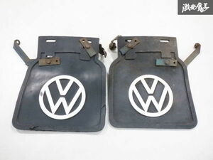 メーカー不明 VW フォルクスワーゲン カルマンギア タイプ1 マッドフラップ 泥除け 左右セット マッドガード 空冷 即納 棚27-2