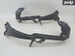 【割れ無し】 スバル 純正 純正 BM9 BR9 レガシィ ヘッドライト ステー ブラケット のみ 左右セット 棚2-3