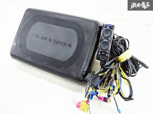 【動作OK! 保証付】Carrozzeria カロッツェリア 汎用 パワード サブウーファー ウーハー 音響 TS-WX120A MAX 150W 即納 在庫有 棚27-1