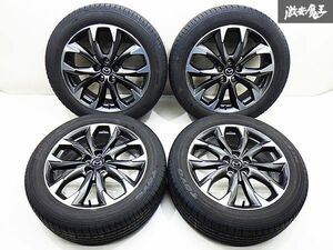 ●【美品!!】 マツダ 純正 KE2FW CX-5 後期 19インチ 7J +50 PCD 114.3 5H TOYO PROXES R36 225/55R19 16y 4本 即納 在庫有 棚L-8