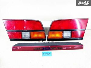 日産 純正 Z31 フェアレディZ 前期 300ZX テールライト テールレンズ ガーニッシュ セット KOITO 220-24202 即納 在庫有 棚28-2