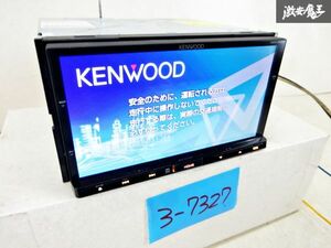 【保証付】KENWOOD ケンウッド 汎用 メモリーナビ MDV-X500 CD DVD Bluetooth再生OK 地図データ 2012年 即納 在庫有 棚A-1-2