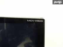 【保証付】KENWOOD ケンウッド 汎用 メモリーナビ MDV-X500 CD DVD Bluetooth再生OK 地図データ 2012年 即納 在庫有 棚A-1-2_画像5