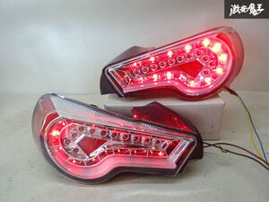 メーカー不明 トヨタ ZN6 86 ハチロク BRZ スバル ZC6 BRZ LED テールランプ ライト ファイバー テール 左右 セット 即納 在庫有 棚8-4