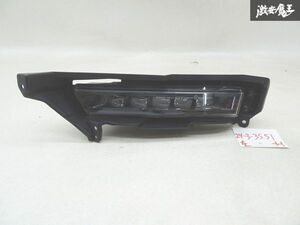 【LED点灯OK】 ホンダ 純正 RV3 RV4 ヴェゼル LED フォグライト フォグランプ 左 左側 助手席側 STANLEY W3742 棚J-4