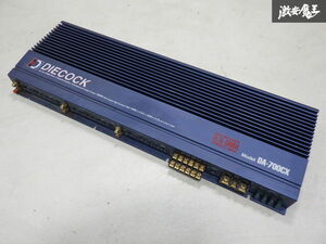 【動作OK! 保証付】大黒 DIECOCK ダイコック DA-700CX ベルテックインターナショナル 0.5ohm Stable Drive 6ch パワーアンプ 棚24-3