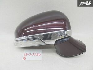 【実働】 トヨタ 純正 ZGE20W ZGE25W ウィッシュ ドアミラー ウインカー 右 右側 運転席側 パープルメタ系 メッキガーニッシュ 7P 棚7-1