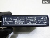 【保証付】 BMW 純正 E34 525i CCM コントロールユニット モジュール 61.35-1388613 実働車外し 即納 在庫有 棚4-4-C_画像8